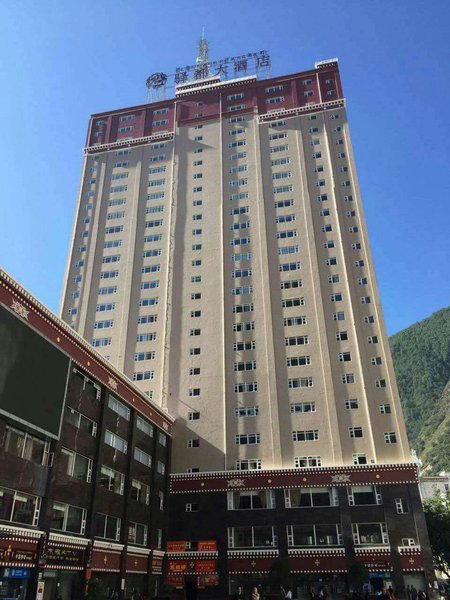 Yajiang county inn hotel Over view