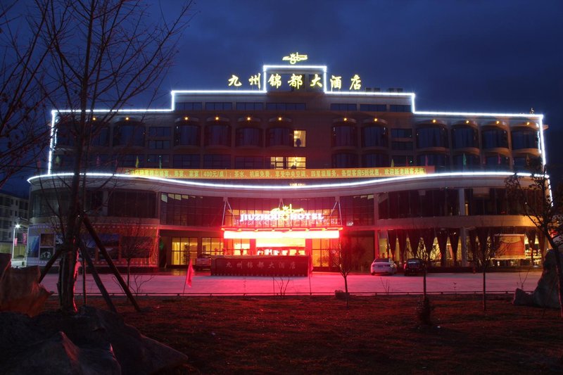 Jiuzhou Jindu Hotel Over view