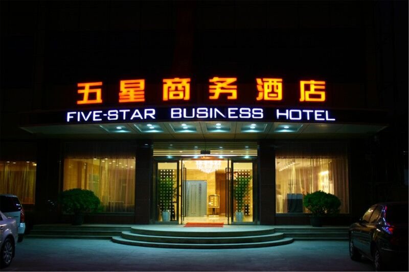 Five star Business Hotel Over view