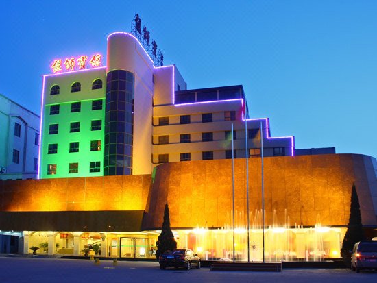 Yanshi Hotel over view