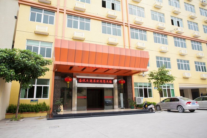 Xiyue HotelOver view