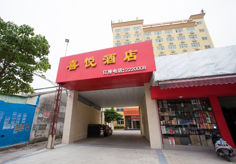 Xiyue HotelOver view