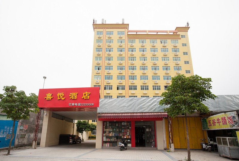 Xiyue HotelOver view