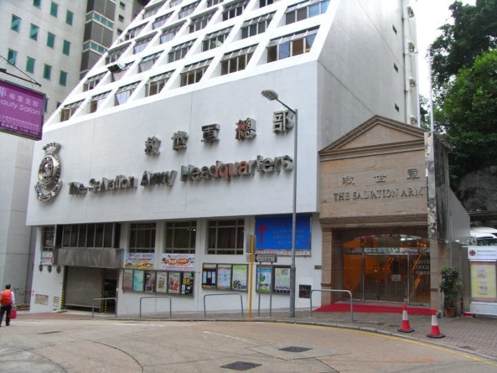 The Salvation Army Booth Lodge Over view