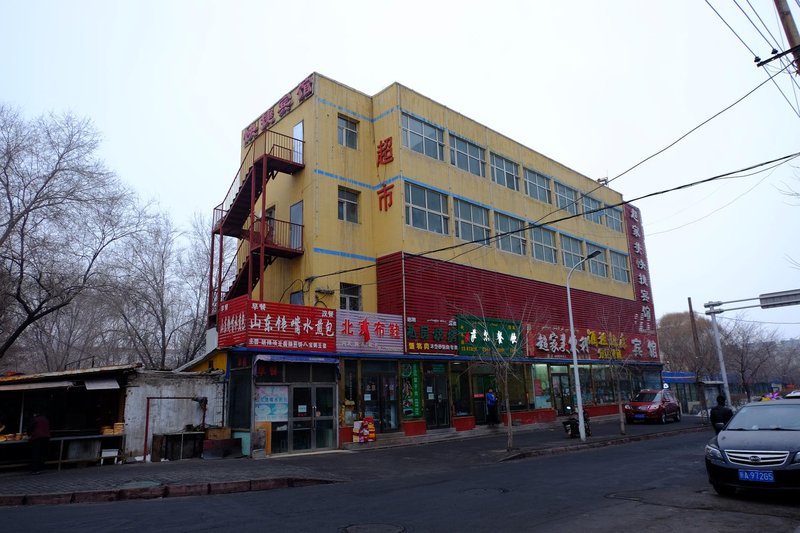 酒店外观