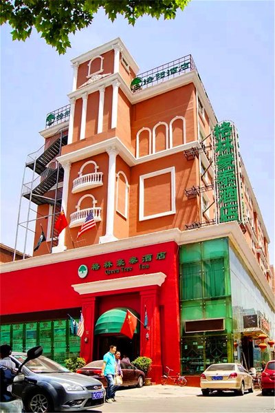 GreenTree Inn (Luoyang Peony Plaza) Over view
