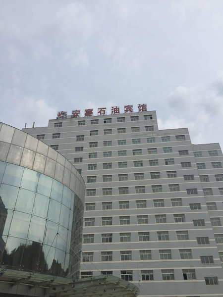 ANSAI PETROLEUM HOTEL Over view