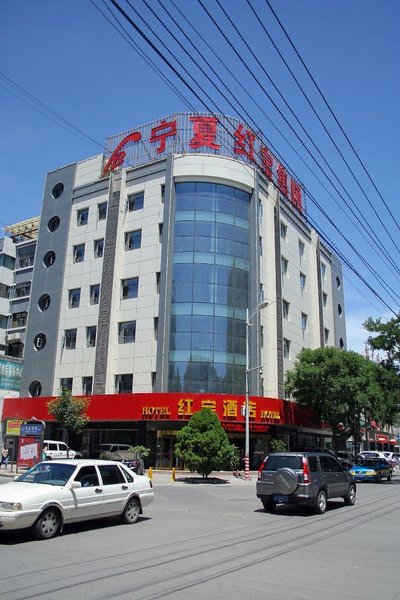 Hongbao Hotel Over view