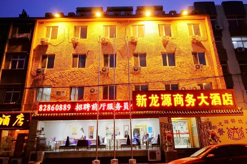酒店外观