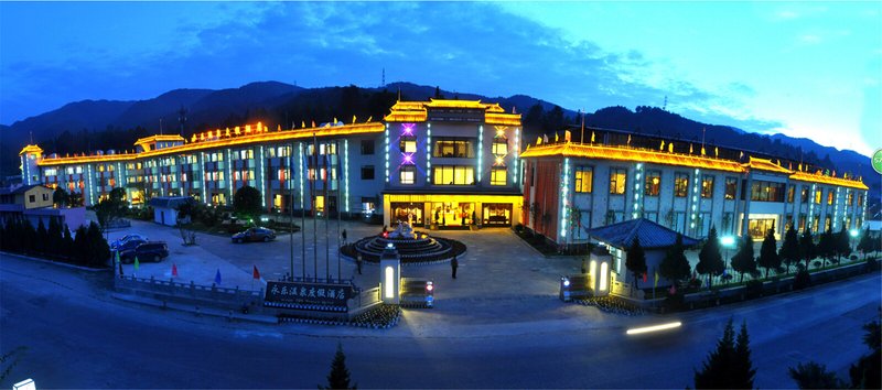 Tengchong Yongle Hot Spring Resort over view