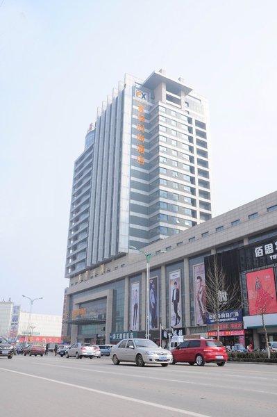 FX Hotel (Zhucheng Renmin Road) Over view