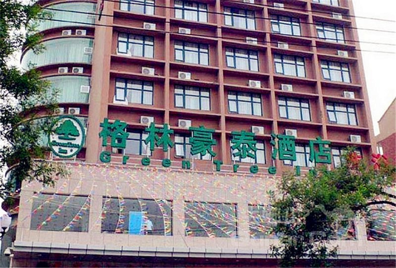 GreenTree Inn HeNan LuoYang West ZhongZhou Road Business Hotel Over view