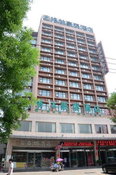 GreenTree Inn HeNan LuoYang West ZhongZhou Road Business Hotel Over view