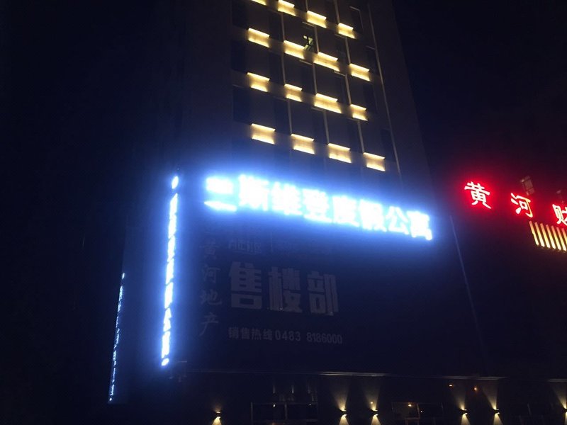 Tujia Sweetome Holiday ApartmentOver view