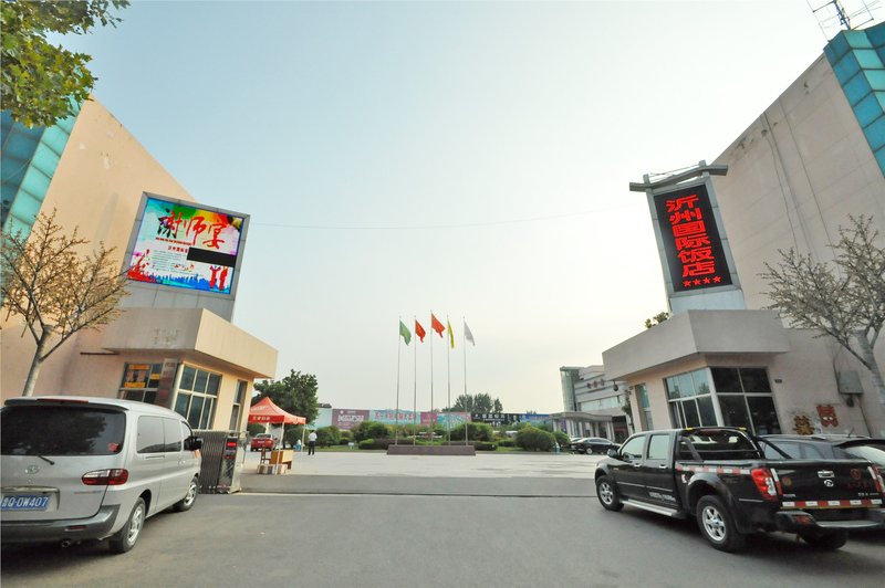 Yizhou International HotelOver view