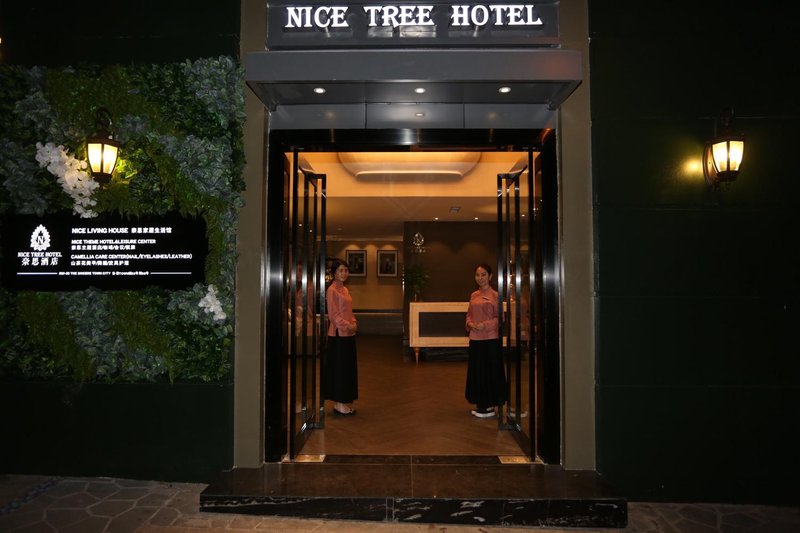 Nice Tree Hotel Over view