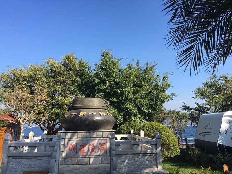 Gowo RV Campsite Over view