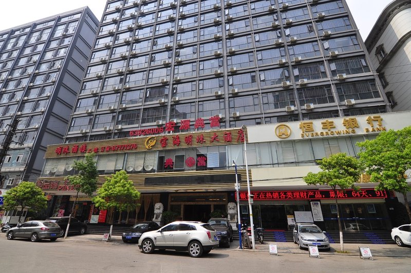 Kunming Baohai Mingzhu Hotel Over view