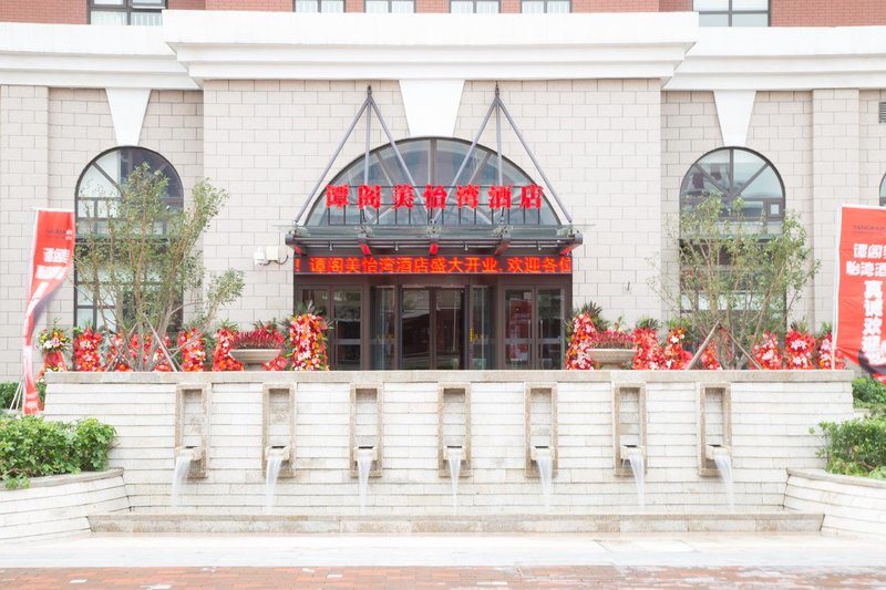 Tangram YiWan Hotel Over view
