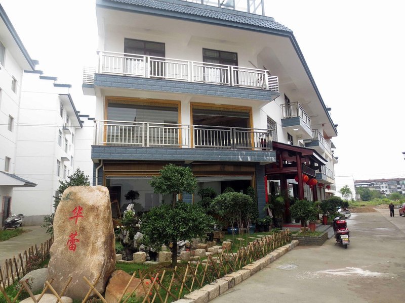 Wuyishan Hua Lei Hostel Over view