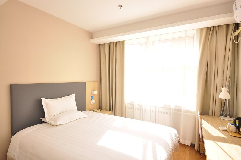 Hanting  Express licheng district government hotelGuest Room