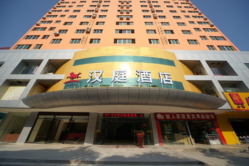 nanninghanting hotel Over view