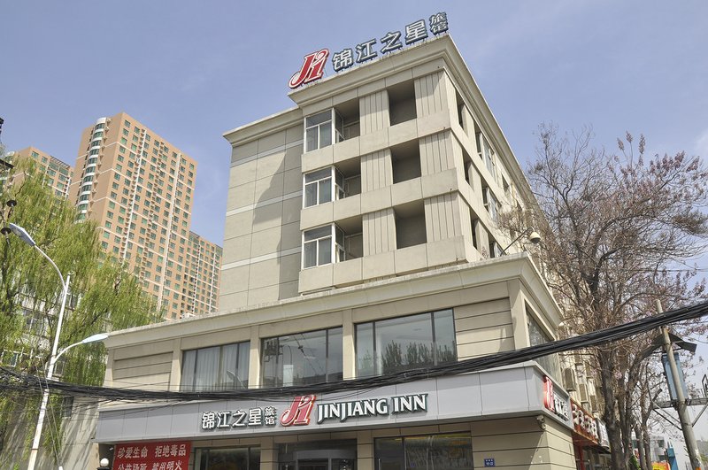 Jinjiang Inn (Taiyuan Xuefu Street) Over view