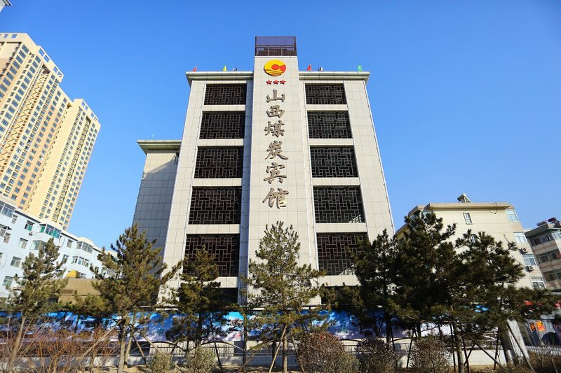 Shanxi Meitan Hotel Over view