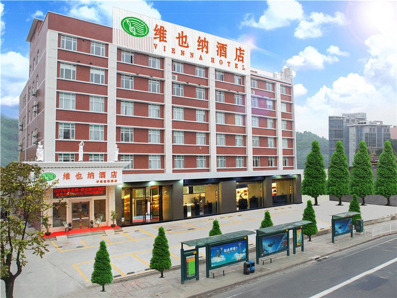 维也纳酒店(广州天河华南植物园店)外景图