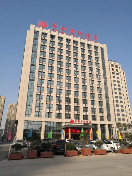 Zhuochuang International HotelOver view