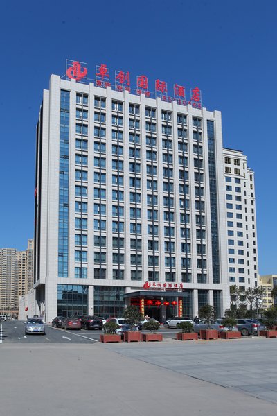 Zhuochuang International HotelOver view