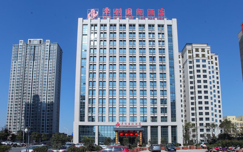 Zhuochuang International HotelOver view