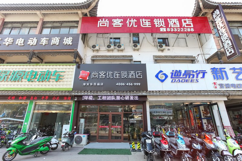 Thankyou hotel Over view