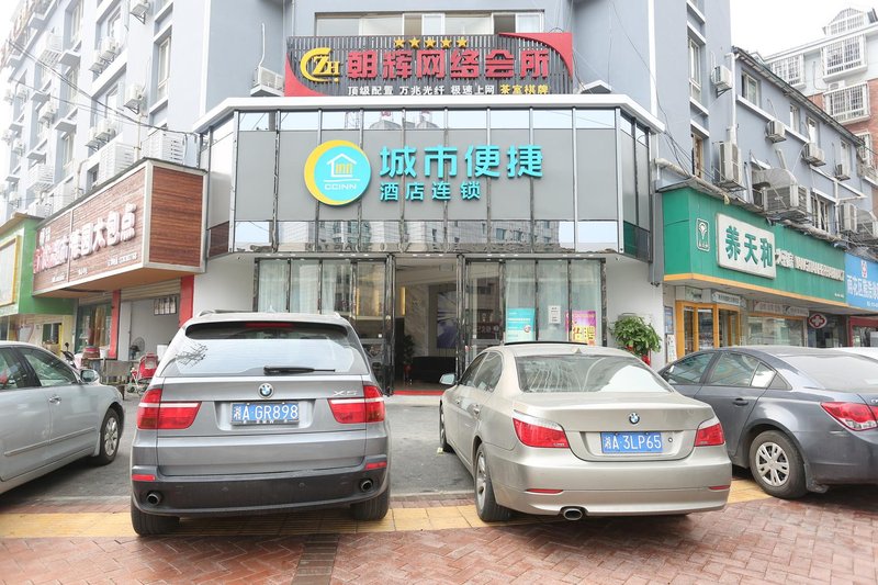 City Comfort InnOver view