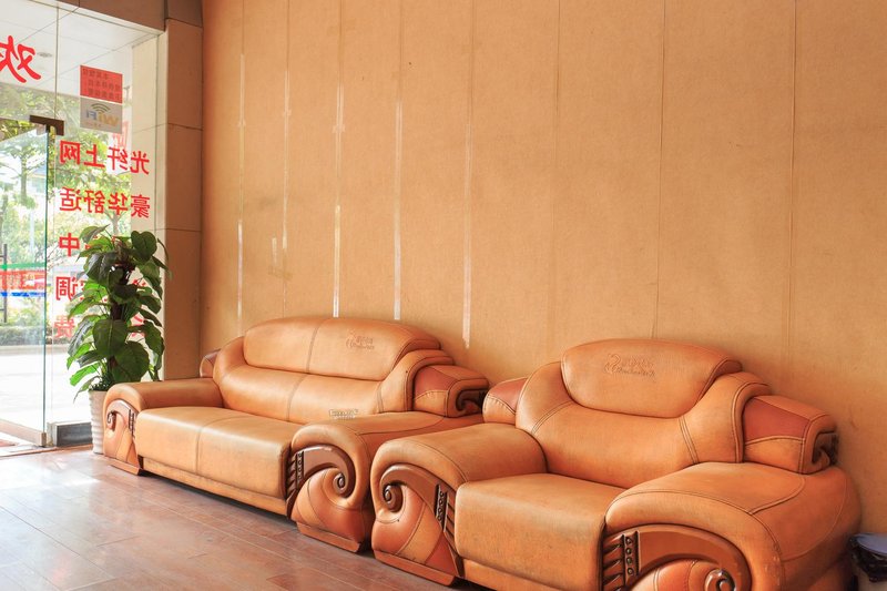 Beautiful swan hotel guestsHotel public area