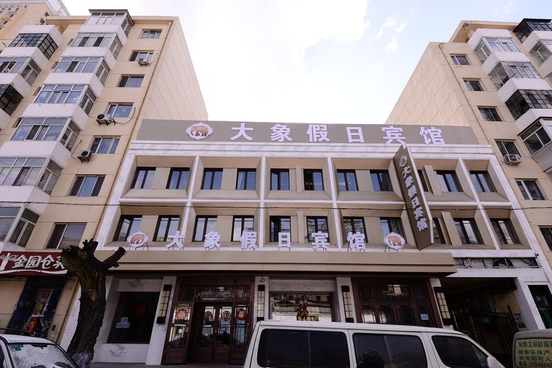 elephant holiday hotel Over view