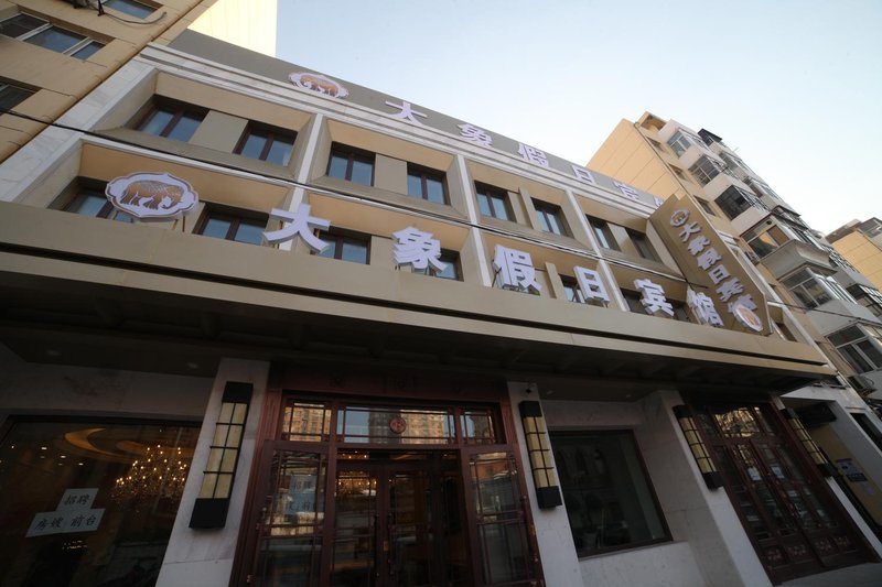 elephant holiday hotel Over view