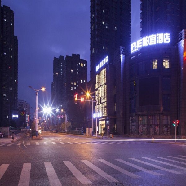 P&E Hotels (Zhenjiang Xijindu) Over view