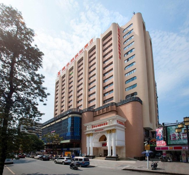Vienna Hotel (Shaoguan Fengcai Building) over view