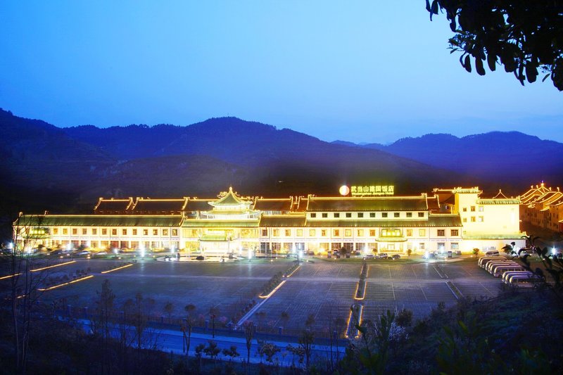 Jianguo HotelOver view