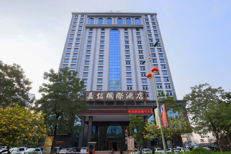 Jiaxin International Hotel Over view