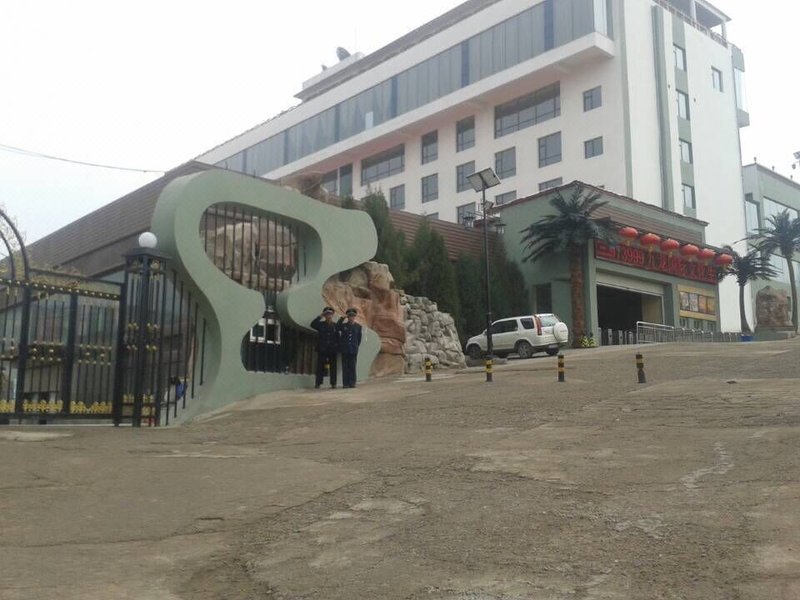 Kowloon International Hot Spring HotelOver view