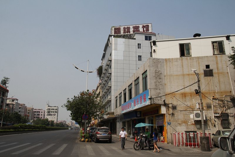 Xingqi Hotel(Foshan Lishui First City Store)Over view