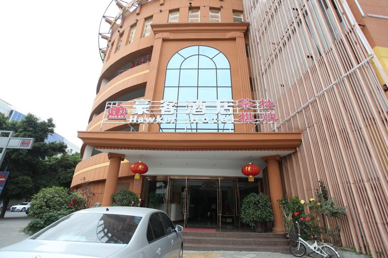 酒店外观