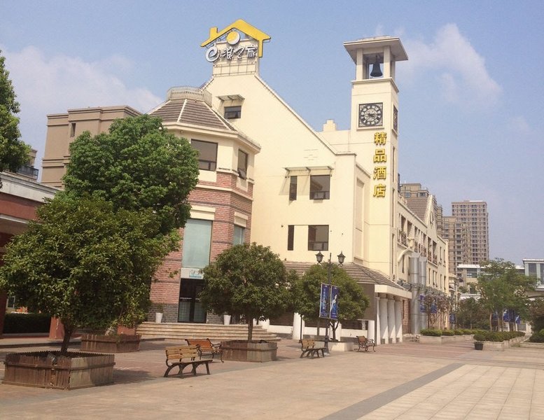 Easy Wave House Hotel Nanjing Jiangning CrystalOver view