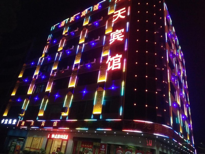 Xiangtian Hotel Over view