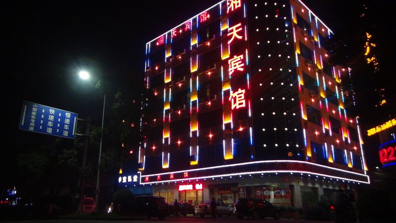 Xiangtian Hotel Over view