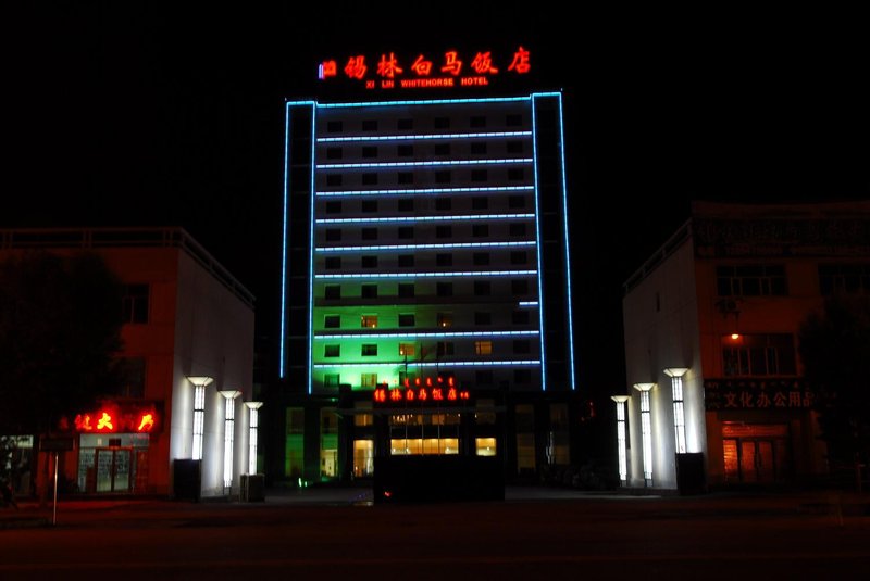 White Horse Hotel Xilinhot Over view