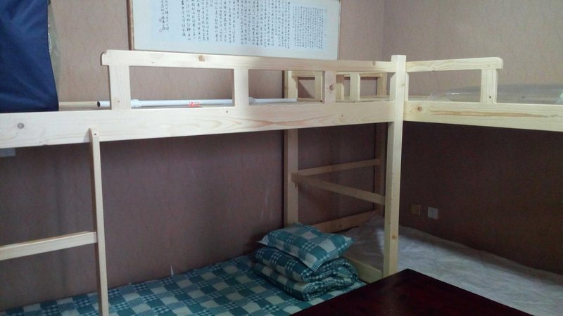 Hunan rainbow bean hotel management co.,LTDGuest Room