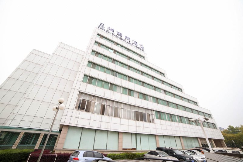 Three Gorges Xiba Hotel Over view